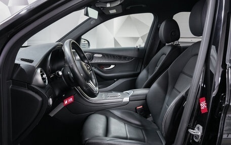 Mercedes-Benz GLC, 2021 год, 3 495 000 рублей, 10 фотография