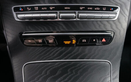 Mercedes-Benz GLC, 2021 год, 3 495 000 рублей, 19 фотография