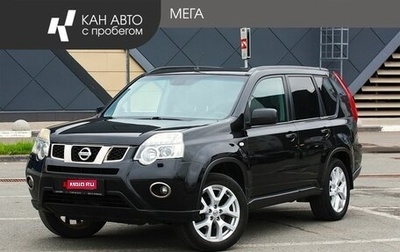 Nissan X-Trail, 2012 год, 1 299 000 рублей, 1 фотография