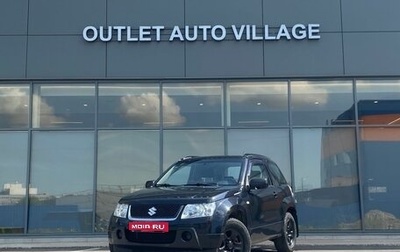 Suzuki Grand Vitara, 2008 год, 589 000 рублей, 1 фотография