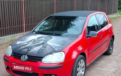Volkswagen Golf V, 2006 год, 400 000 рублей, 1 фотография