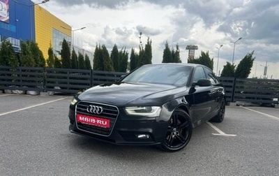 Audi A4, 2012 год, 1 820 000 рублей, 1 фотография