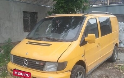 Mercedes-Benz Vito, 2001 год, 450 000 рублей, 1 фотография