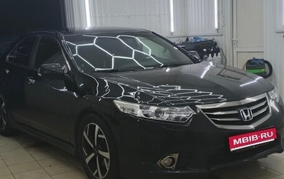 Honda Accord VIII рестайлинг, 2011 год, 1 700 000 рублей, 1 фотография
