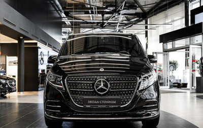 Mercedes-Benz V-Класс, 2024 год, 15 300 000 рублей, 1 фотография