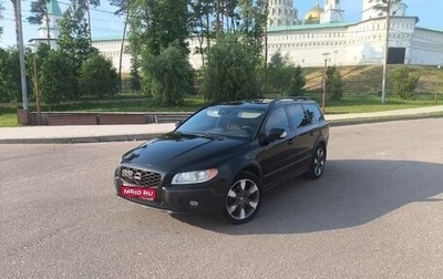 Volvo XC70 II рестайлинг, 2014 год, 2 600 000 рублей, 1 фотография