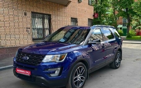 Ford Explorer VI, 2017 год, 2 850 000 рублей, 1 фотография
