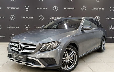 Mercedes-Benz E-Класс, 2019 год, 4 250 000 рублей, 1 фотография
