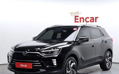 SsangYong Korando, 2022 год, 1 465 000 рублей, 1 фотография
