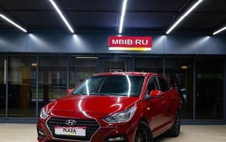 Hyundai Solaris II рестайлинг, 2019 год, 999 000 рублей, 1 фотография