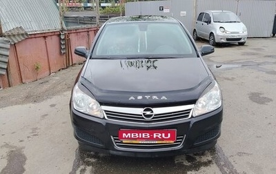 Opel Astra H, 2009 год, 700 000 рублей, 1 фотография