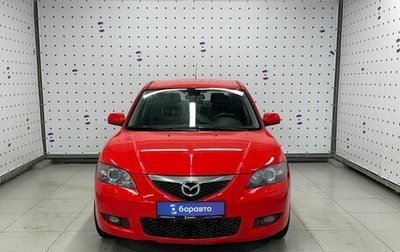Mazda 3, 2007 год, 660 000 рублей, 1 фотография