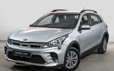 KIA Rio IV, 2021 год, 1 245 000 рублей, 1 фотография