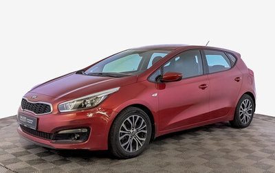 KIA cee'd III, 2015 год, 1 195 000 рублей, 1 фотография