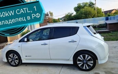 Nissan Leaf I, 2012 год, 950 000 рублей, 1 фотография