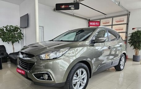 Hyundai ix35 I рестайлинг, 2010 год, 1 170 000 рублей, 1 фотография
