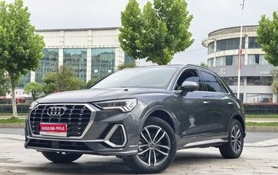 Audi Q3, 2022 год, 2 199 000 рублей, 1 фотография