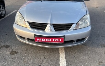 Mitsubishi Lancer IX, 2005 год, 260 000 рублей, 1 фотография