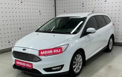Ford Focus III, 2019 год, 990 000 рублей, 1 фотография