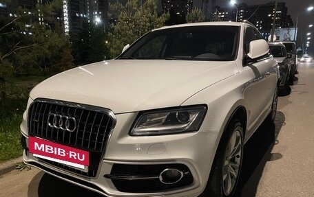 Audi Q5, 2015 год, 1 950 000 рублей, 3 фотография
