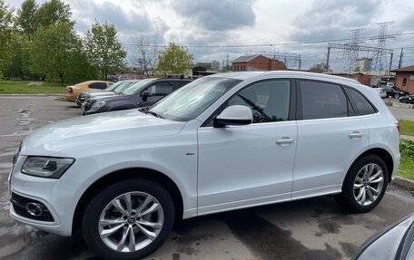 Audi Q5, 2015 год, 1 950 000 рублей, 7 фотография