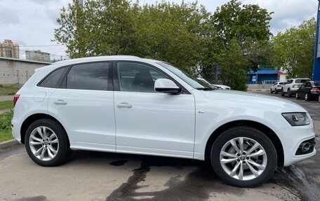 Audi Q5, 2015 год, 1 950 000 рублей, 11 фотография