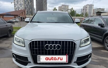 Audi Q5, 2015 год, 1 950 000 рублей, 8 фотография