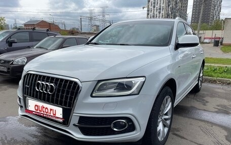 Audi Q5, 2015 год, 1 950 000 рублей, 5 фотография