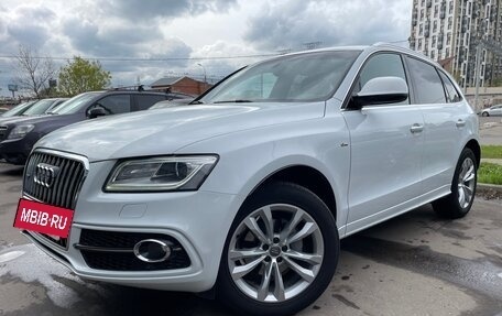 Audi Q5, 2015 год, 1 950 000 рублей, 2 фотография