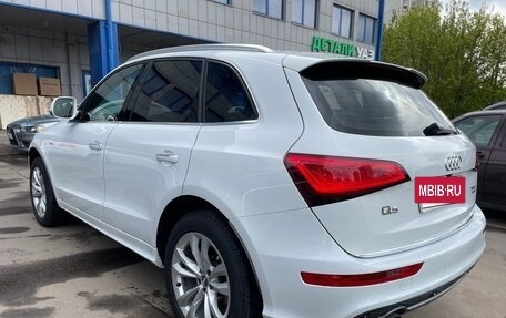 Audi Q5, 2015 год, 1 950 000 рублей, 13 фотография