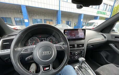 Audi Q5, 2015 год, 1 950 000 рублей, 20 фотография