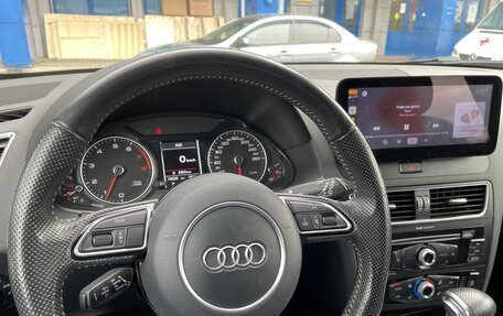 Audi Q5, 2015 год, 1 950 000 рублей, 21 фотография