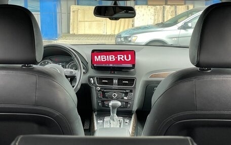 Audi Q5, 2015 год, 1 950 000 рублей, 18 фотография