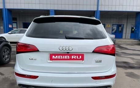 Audi Q5, 2015 год, 1 950 000 рублей, 15 фотография