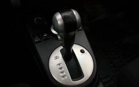 Nissan X-Trail, 2012 год, 1 299 000 рублей, 8 фотография