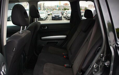 Nissan X-Trail, 2012 год, 1 299 000 рублей, 17 фотография