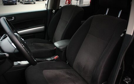 Nissan X-Trail, 2012 год, 1 299 000 рублей, 15 фотография