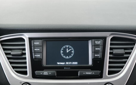 Hyundai Solaris II рестайлинг, 2021 год, 1 569 000 рублей, 18 фотография