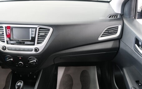 Hyundai Solaris II рестайлинг, 2021 год, 1 569 000 рублей, 22 фотография