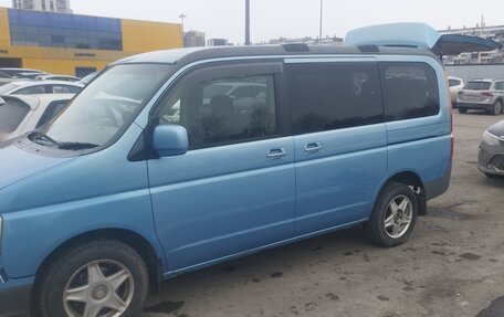 Honda Stepwgn II рестайлинг, 2001 год, 650 000 рублей, 5 фотография