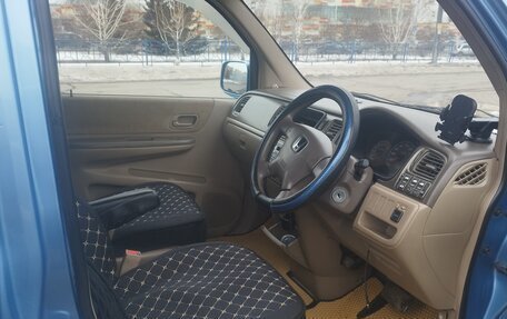 Honda Stepwgn II рестайлинг, 2001 год, 650 000 рублей, 7 фотография