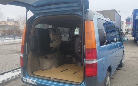 Honda Stepwgn II рестайлинг, 2001 год, 650 000 рублей, 10 фотография