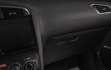 Citroen C4 II рестайлинг, 2013 год, 679 000 рублей, 11 фотография