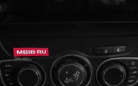 Citroen C4 II рестайлинг, 2013 год, 679 000 рублей, 10 фотография
