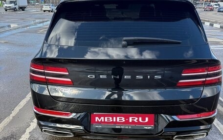 Genesis GV80 I, 2021 год, 5 200 000 рублей, 4 фотография