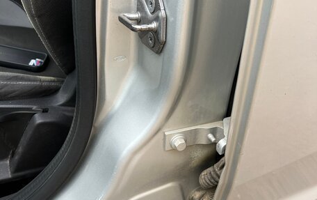 Ford Focus III, 2011 год, 649 000 рублей, 20 фотография