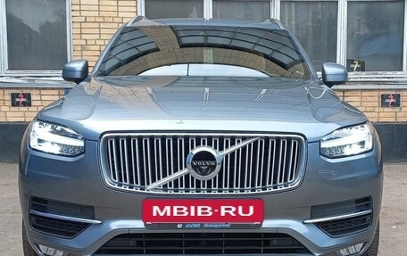 Volvo XC90 II рестайлинг, 2018 год, 3 800 000 рублей, 2 фотография