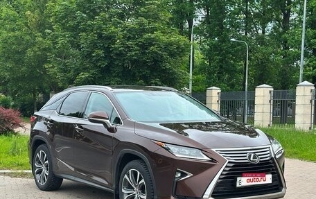 Lexus RX IV рестайлинг, 2018 год, 4 650 000 рублей, 3 фотография