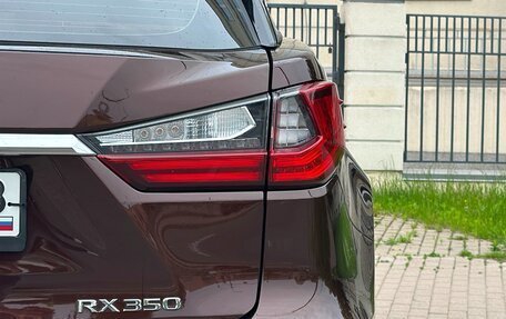 Lexus RX IV рестайлинг, 2018 год, 4 650 000 рублей, 10 фотография