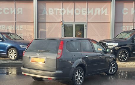 Ford Focus II рестайлинг, 2007 год, 620 000 рублей, 5 фотография